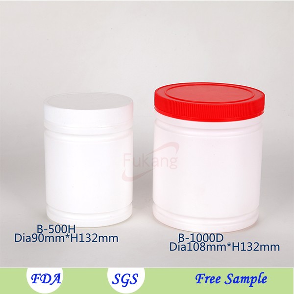 500ml wide mouth round white hdpe plastic bottle with Lid package protein powder jar