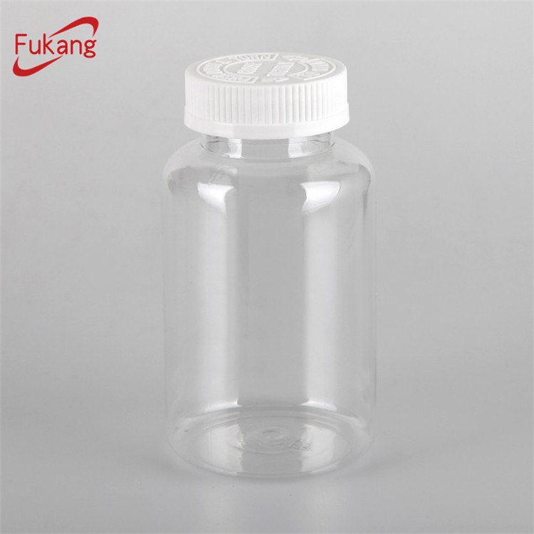 275ml circular health product plastic bottle