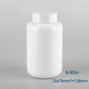 275cc round HDPE plastic medicine pill bottle with white color 38/400 CRC cap
