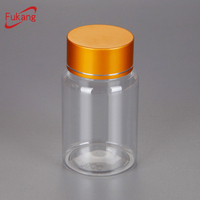 80cc pet plastic bottles wholesale, mini pill medincine bottles, clear empty plastic capsule container China factory