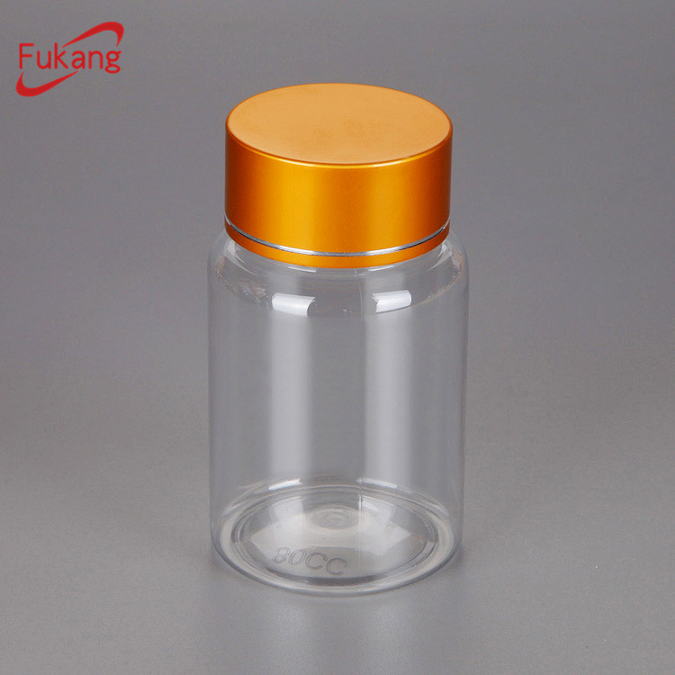 80ml circular health product plastic bottle