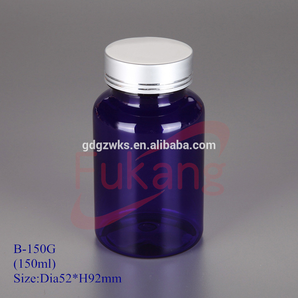 40ml capsule pill health product plastic bottle
