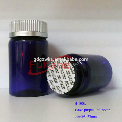 100cc PET Plastic Herbal Medicine Bottle For Herbal Sex Capsule With Silver Color Child Safety Cap,Purple PET Protein Bottles