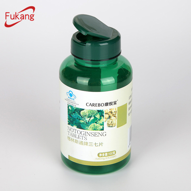 200ml clear green health supplement bottles, food grade plastic medicine pill bottle with lid, fancy pet bottles manufacturer