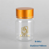 60ml Amber PET Plastic Pill Packing Bottle Jar