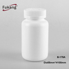 150cc sealable plastic medicine round bottle wholesale,bulk plastic pill bottles for sale,PP twist top off cap