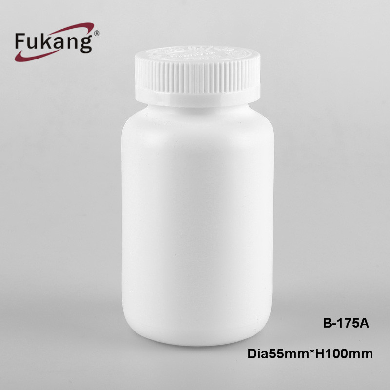 150ml circular capsule health product plastic bottle