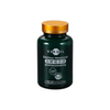 300ml Tablet Pill Vitamin PET Packer Bottles,Dark Green PET Bottle with Child Resistant Cap