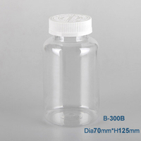 300 milliliter capsule pill circular health product plastic bottle
