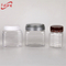 square shape clear PET plastic candy box,plastic gummy candy packaging jar,plastic hard candy container