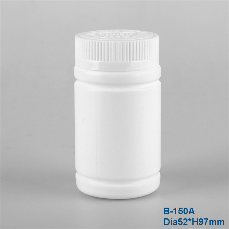 round shape series HDPE medicine white container / plastic pill bottle packaging slim fit pill with CRC cap