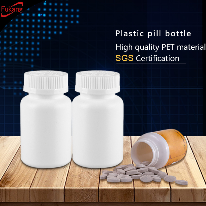 Wholesale Medical Grade White 225 cc Round Glucosamine Capsule hdpe pharmaceutical plastic bottle