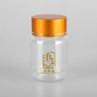 60ml amber PET vitamin pill drug bottles with aluminum cap