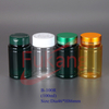 100ml pet medical bottles pass FDA certificate plastic pill bottles