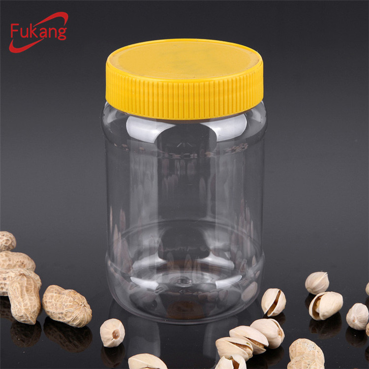 2.5L round plastic container with handle, clear plastic coffee jar wholesale, empty wide mouth seeds sweet containers China