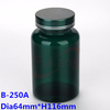 Dark Green 250ml Empty Pharmaceutical Pill Bottle With Metal Cap