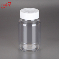 225ml circular health product plastic bottle
