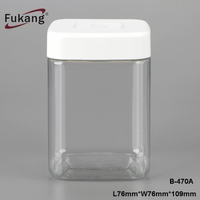 470ml square food plastic bottle