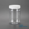 300ml Straight Sided Transparent Airtight Food Packaging Containers and Jars