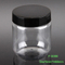 300ml hermetic storage jars airtight plastic PET jar food grade